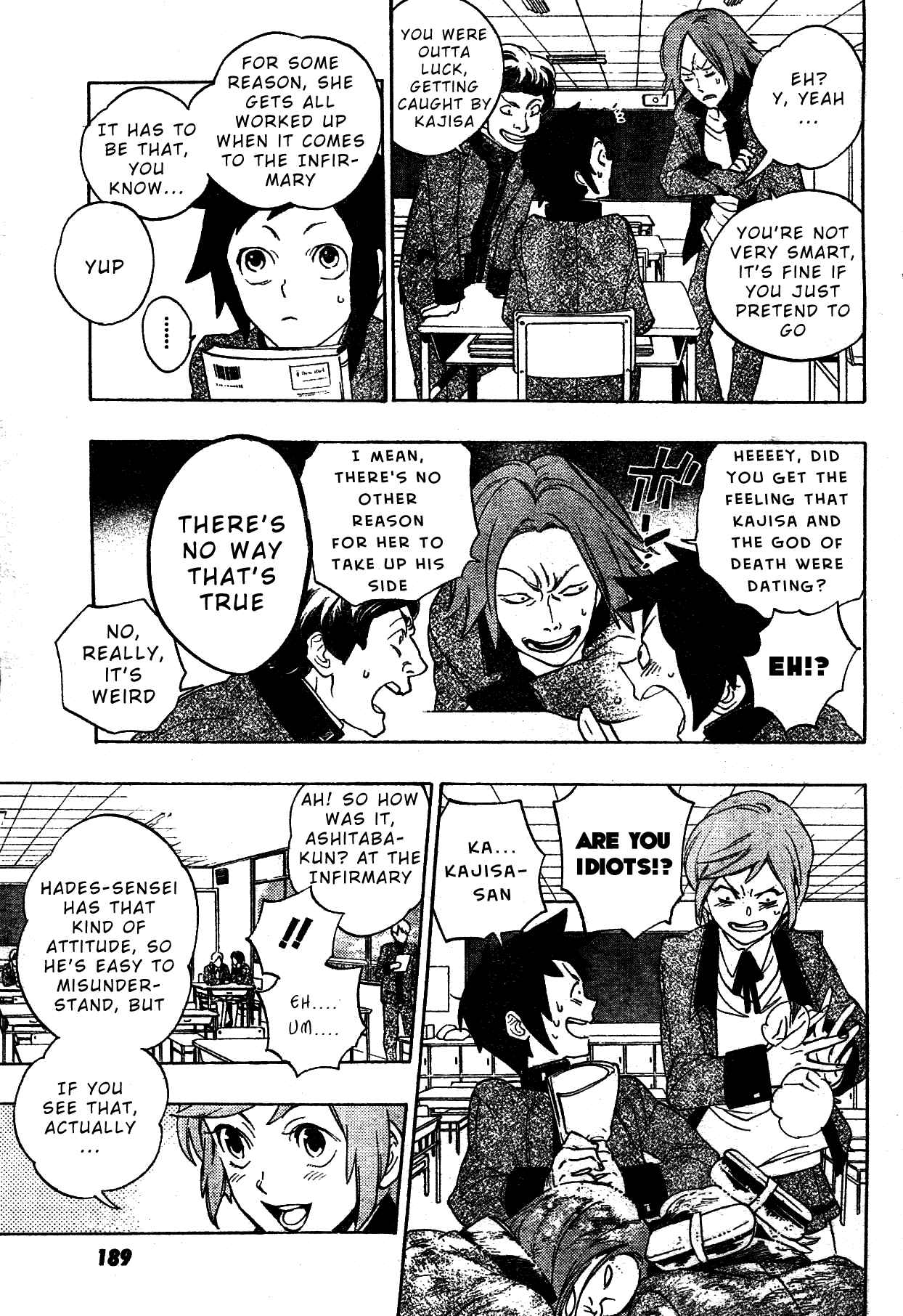 Page 14 Chapter Unknown_1120 Hokenshitsu no Shinigami
