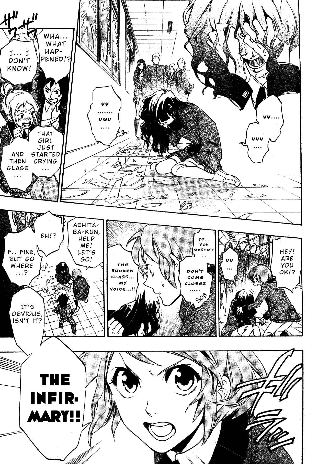 Page 16 Chapter Unknown_1120 Hokenshitsu no Shinigami