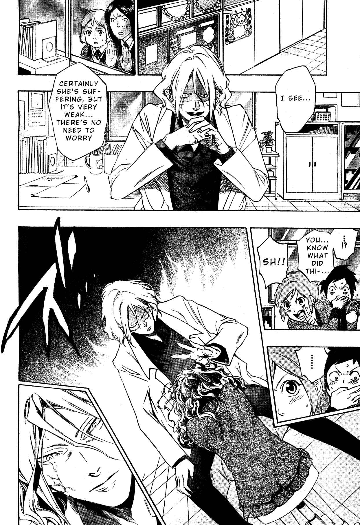 Page 17 Chapter Unknown_1120 Hokenshitsu no Shinigami