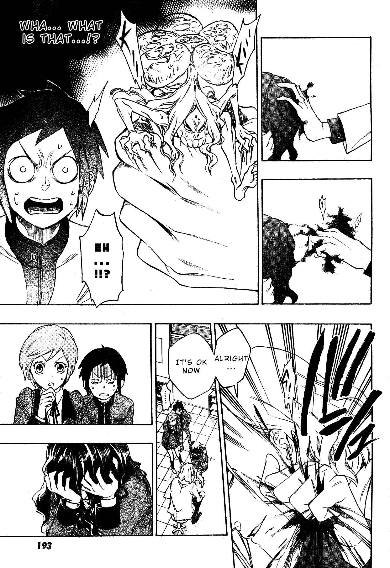 Page 18 Chapter Unknown_1120 Hokenshitsu no Shinigami