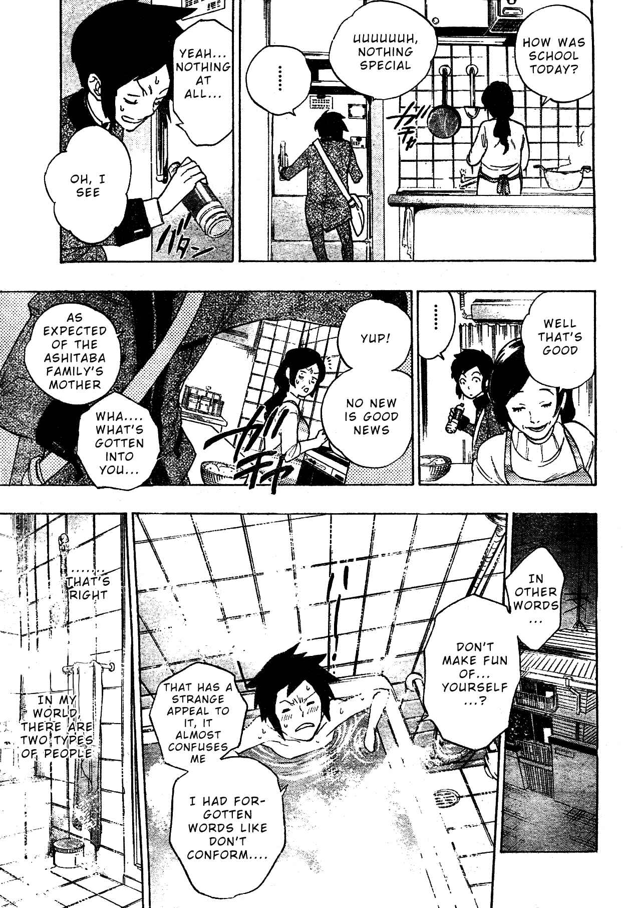 Page 22 Chapter Unknown_1120 Hokenshitsu no Shinigami