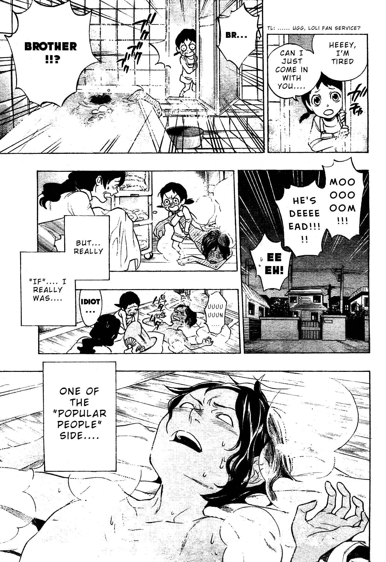 Page 24 Chapter Unknown_1120 Hokenshitsu no Shinigami
