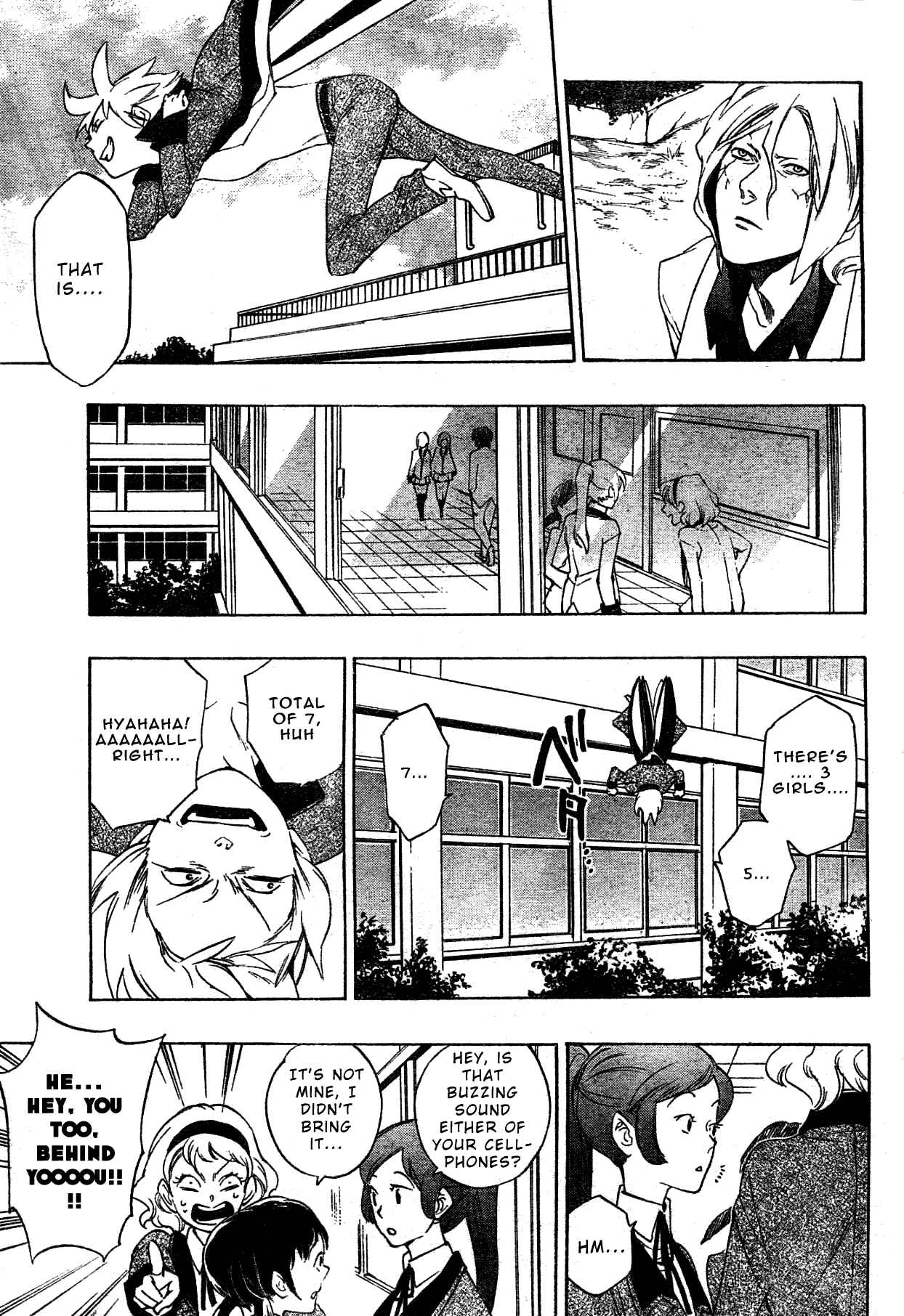 Page 30 Chapter Unknown_1120 Hokenshitsu no Shinigami
