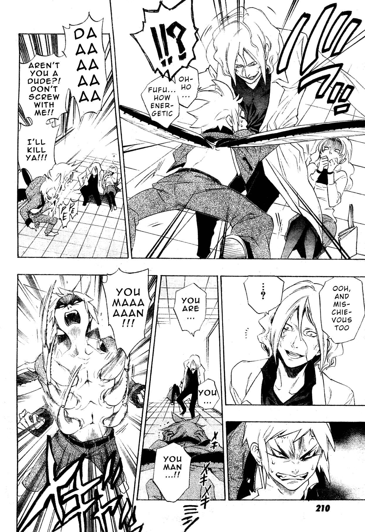 Page 34 Chapter Unknown_1120 Hokenshitsu no Shinigami