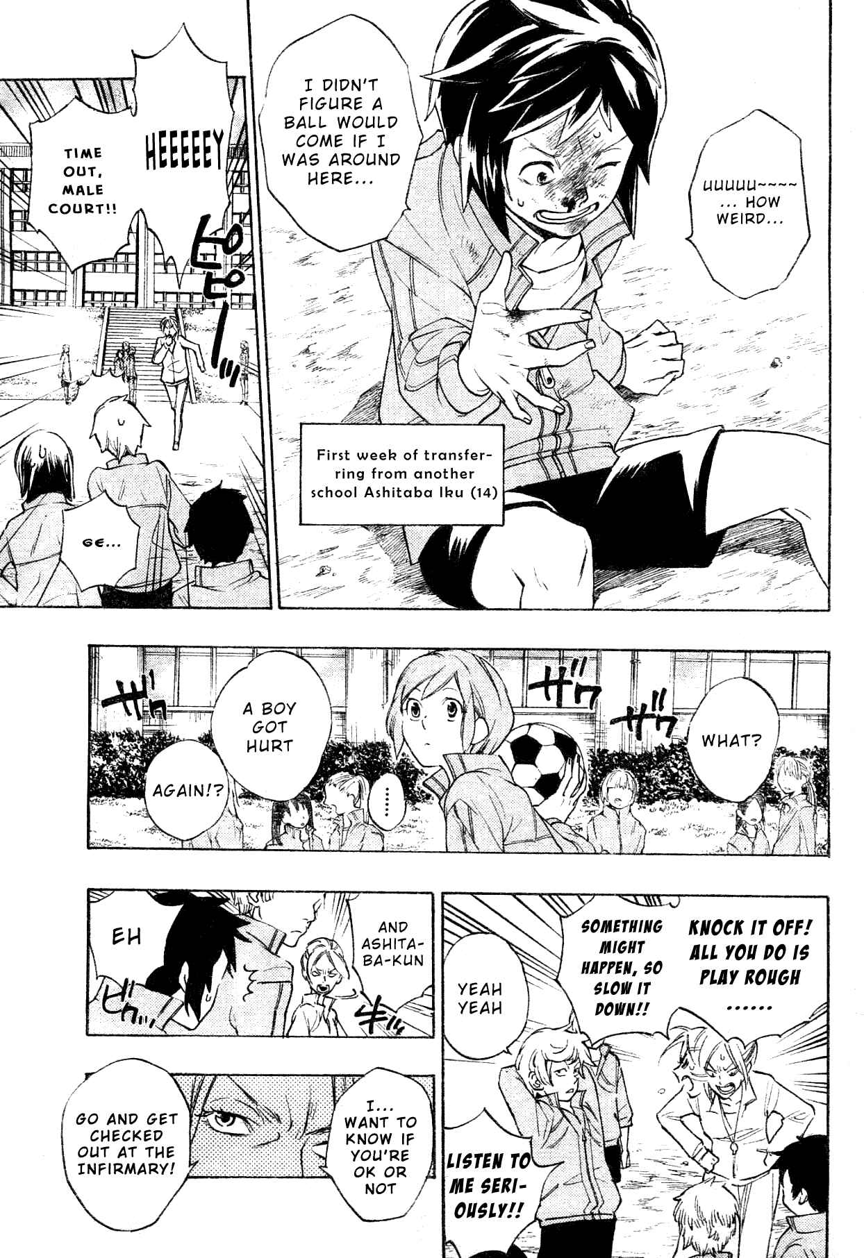 Page 4 Chapter Unknown_1120 Hokenshitsu no Shinigami