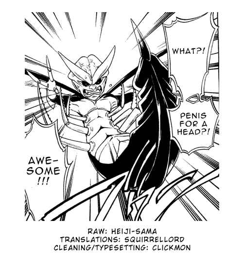 Page 49 Chapter Unknown_1120 Hokenshitsu no Shinigami