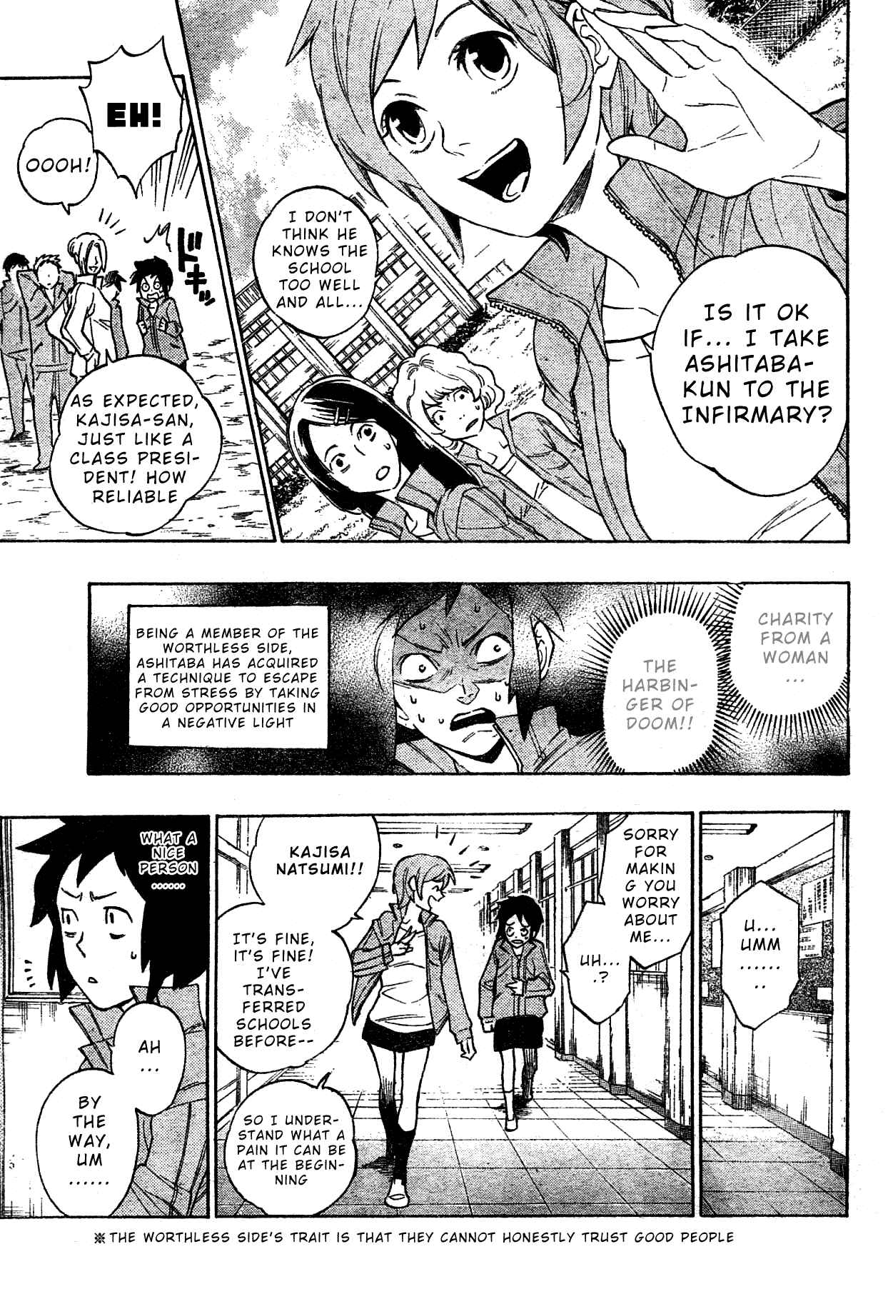 Page 6 Chapter Unknown_1120 Hokenshitsu no Shinigami