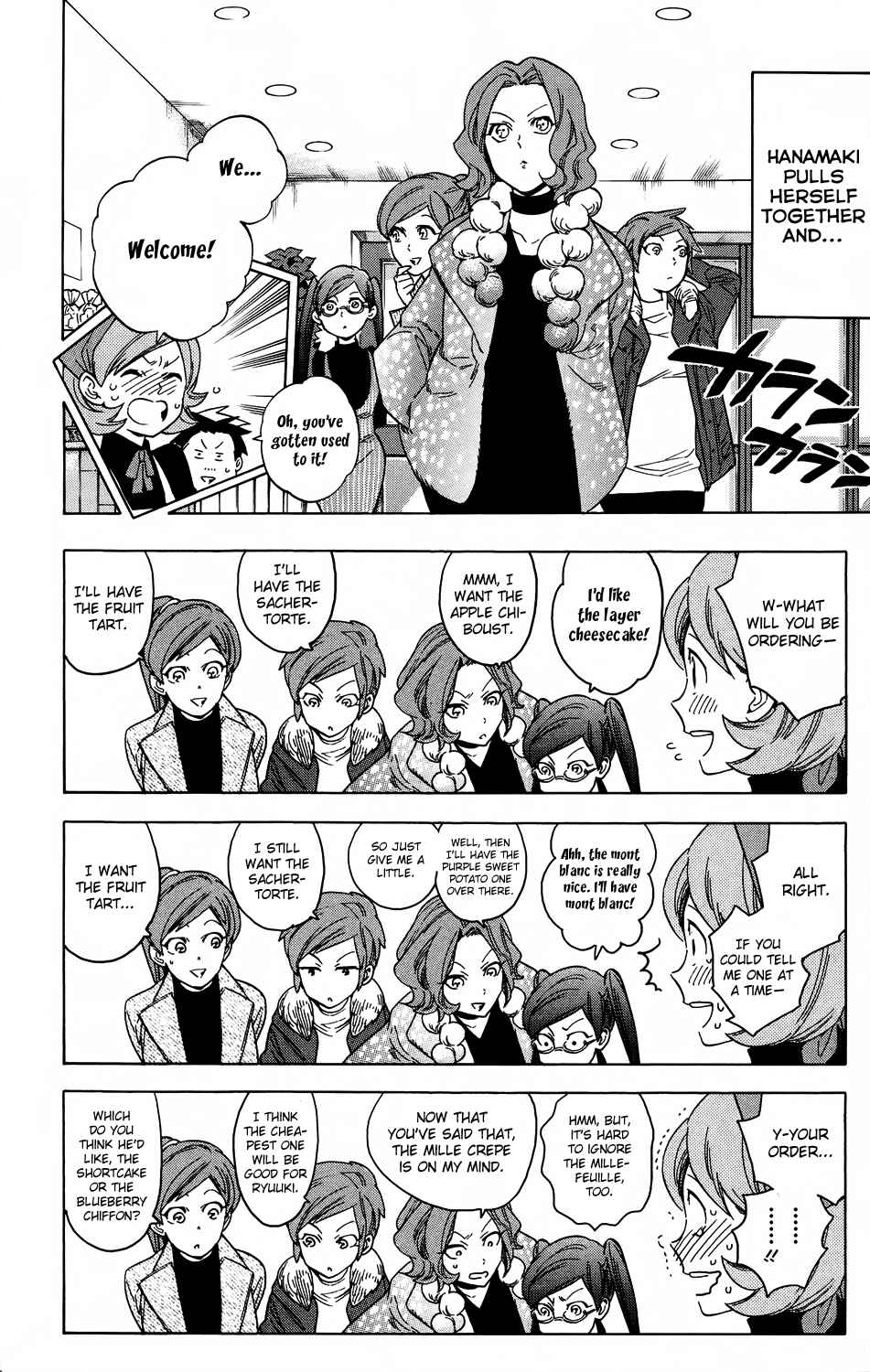 Page 10 Chapter 59 Hokenshitsu no Shinigami