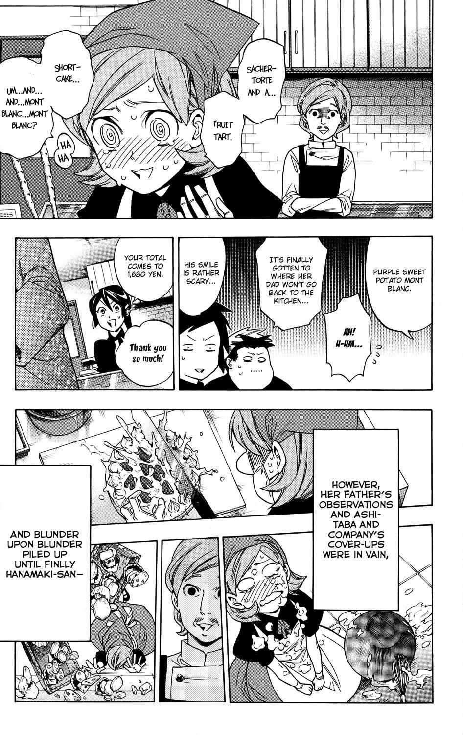 Page 11 Chapter 59 Hokenshitsu no Shinigami