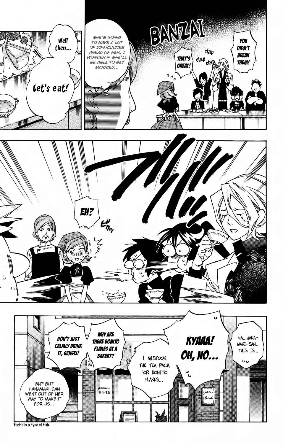 Page 19 Chapter 59 Hokenshitsu no Shinigami