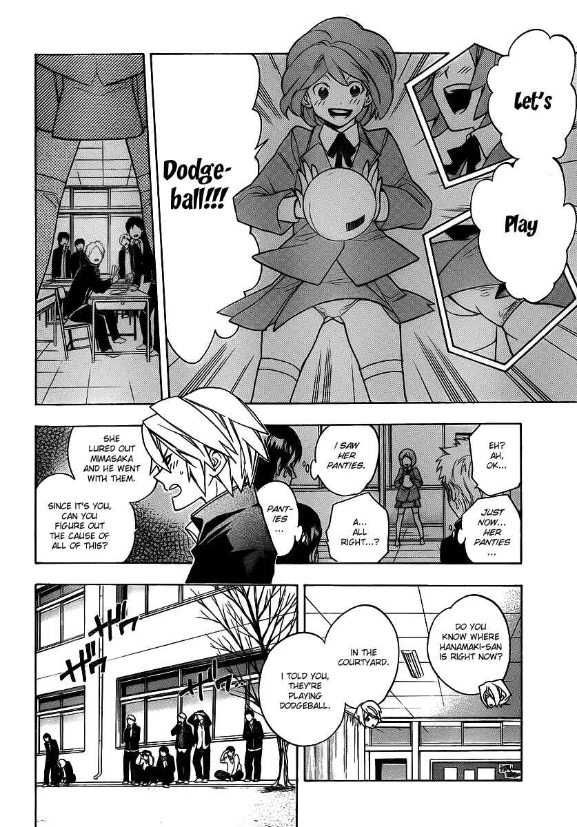 Page 10 Chapter 22 Hokenshitsu no Shinigami
