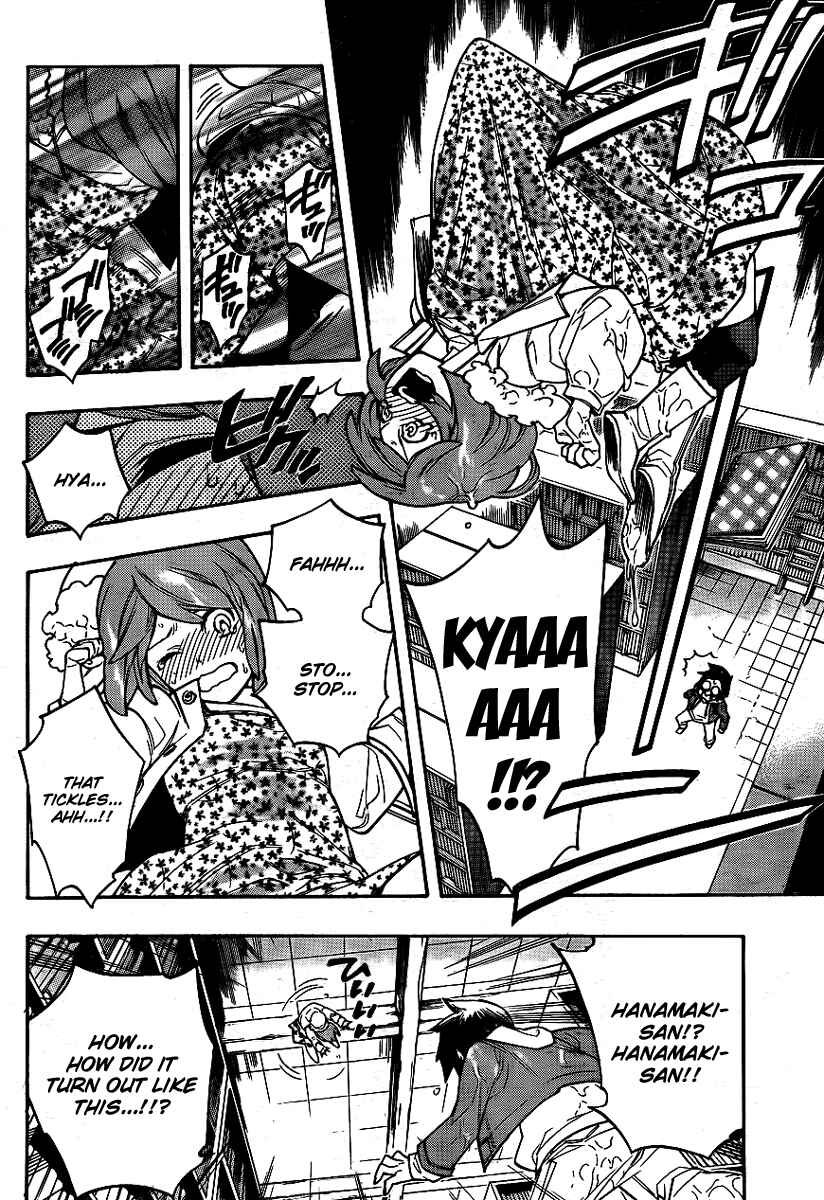 Page 12 Chapter 18 Hokenshitsu no Shinigami