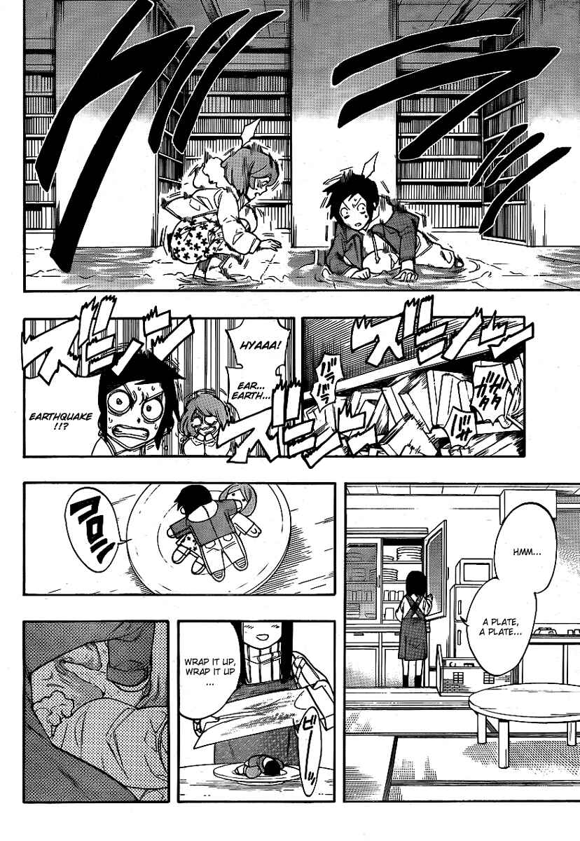 Page 14 Chapter 18 Hokenshitsu no Shinigami