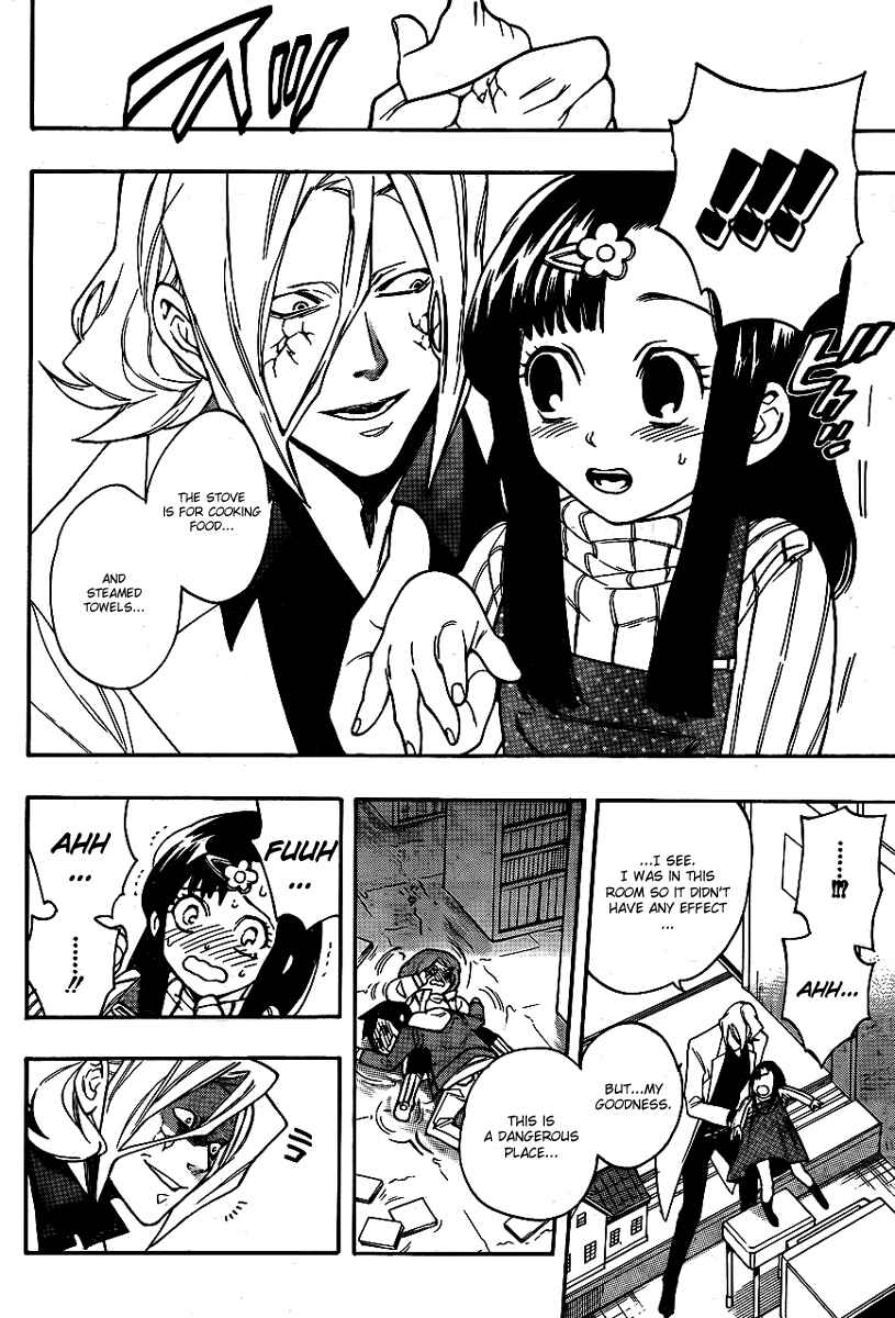 Page 16 Chapter 18 Hokenshitsu no Shinigami