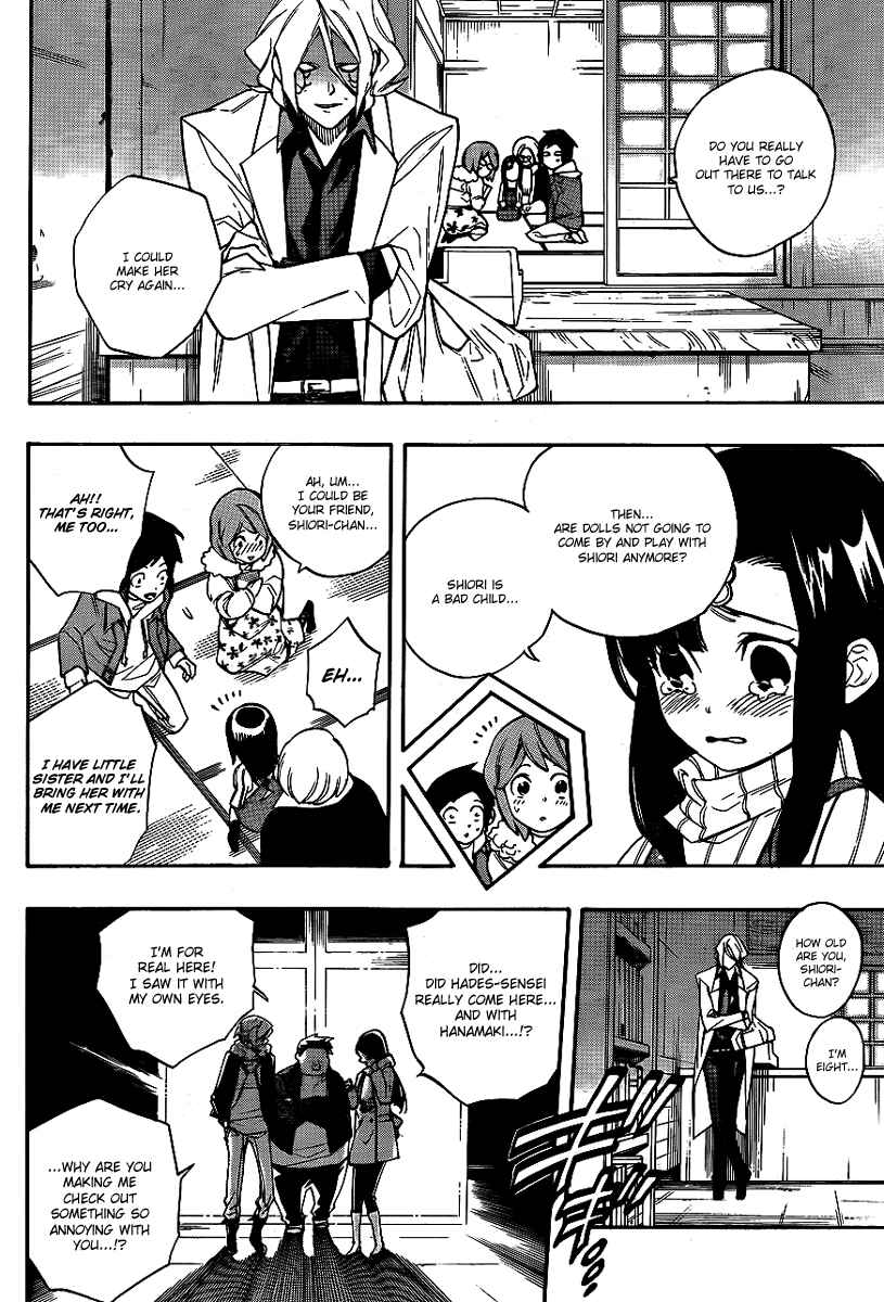 Page 18 Chapter 18 Hokenshitsu no Shinigami