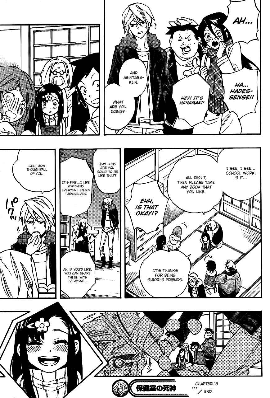 Page 19 Chapter 18 Hokenshitsu no Shinigami