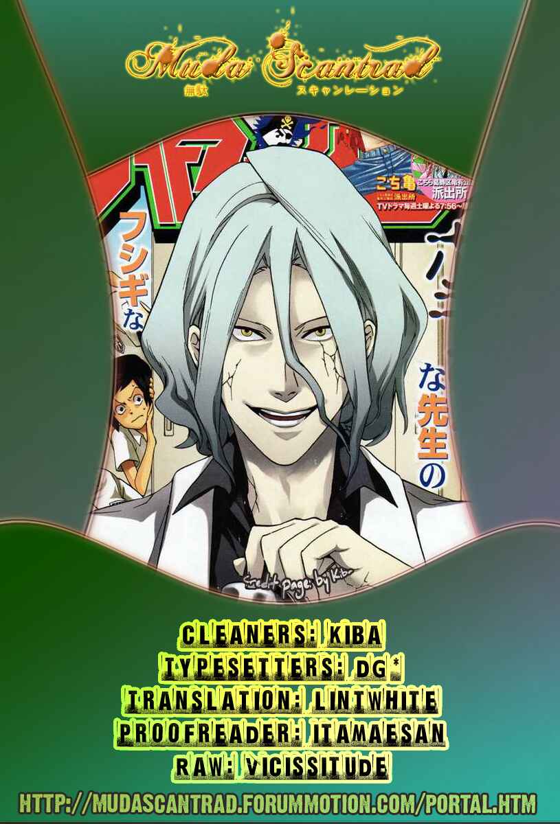 Page 20 Chapter 18 Hokenshitsu no Shinigami