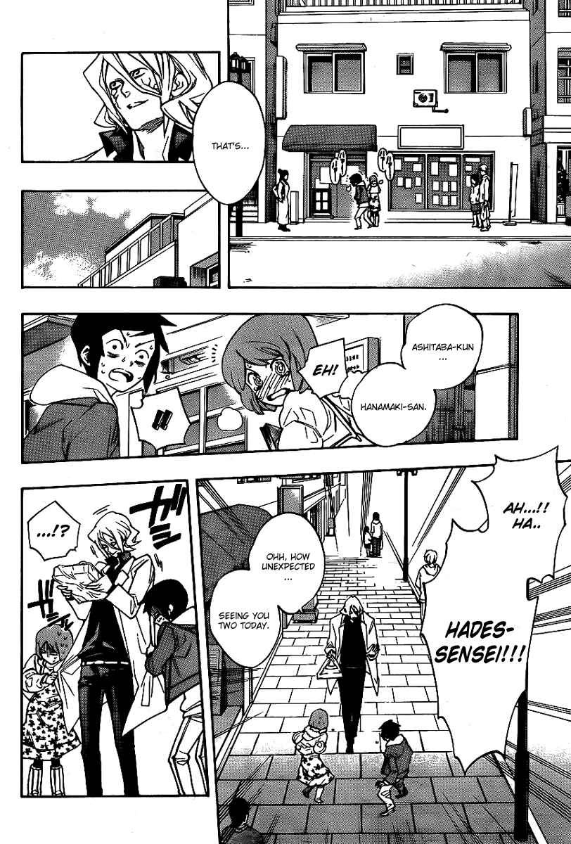 Page 4 Chapter 18 Hokenshitsu no Shinigami