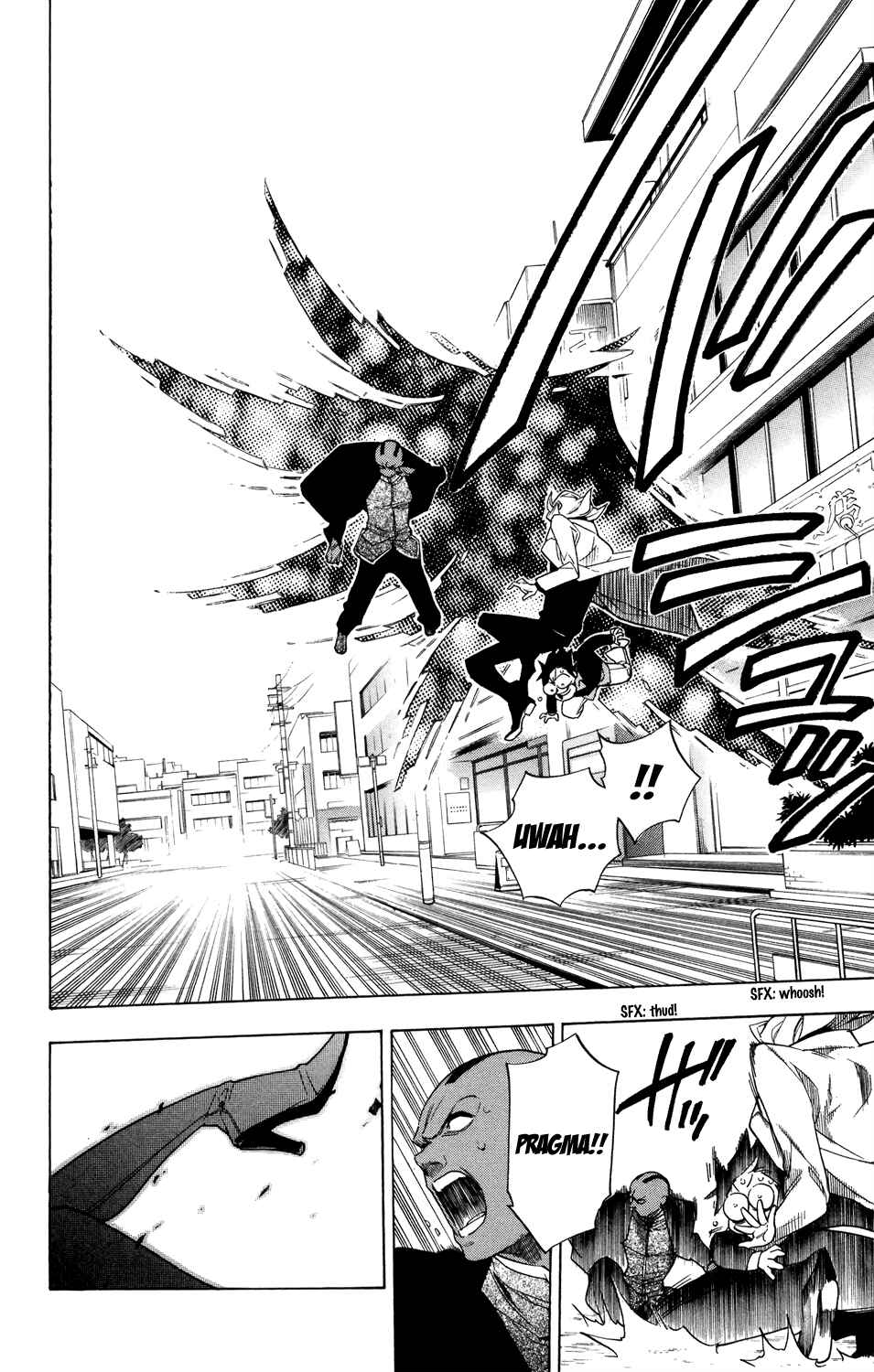 Page 10 Chapter 71 Hokenshitsu no Shinigami