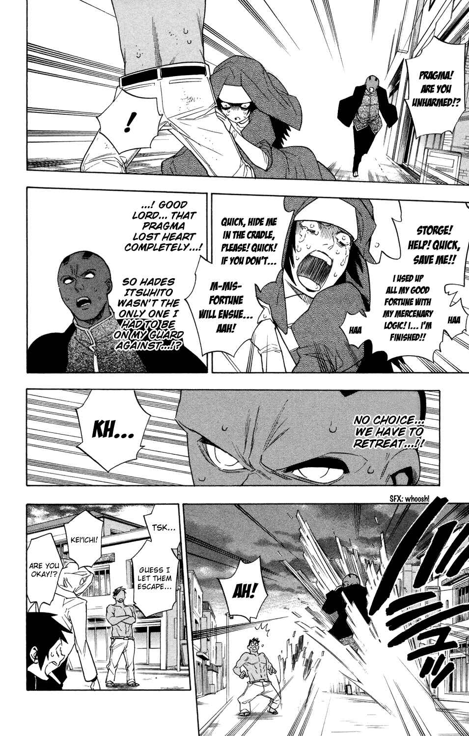 Page 12 Chapter 71 Hokenshitsu no Shinigami