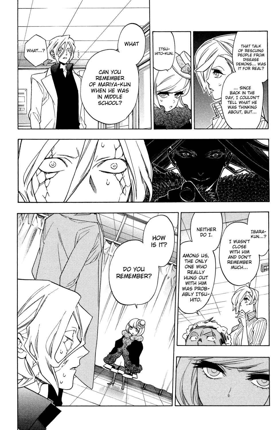 Page 16 Chapter 71 Hokenshitsu no Shinigami