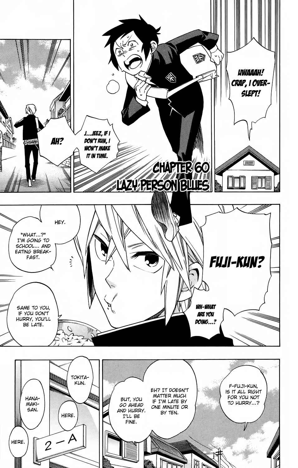 Page 1 Chapter 60 Hokenshitsu no Shinigami