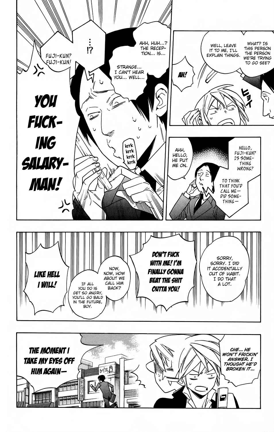 Page 14 Chapter 60 Hokenshitsu no Shinigami