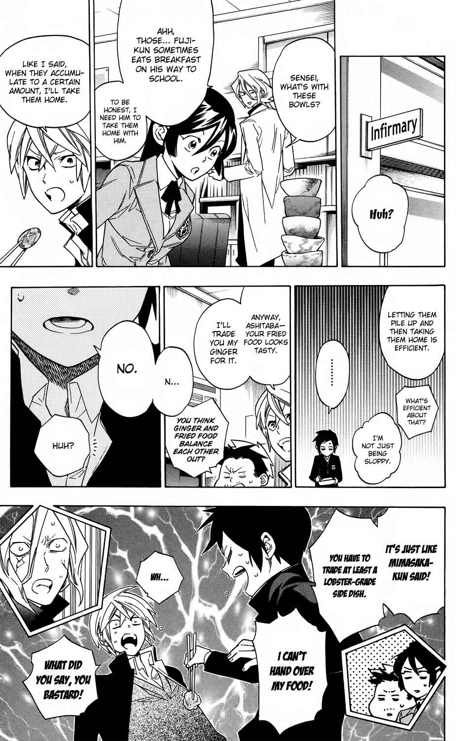 Page 3 Chapter 60 Hokenshitsu no Shinigami