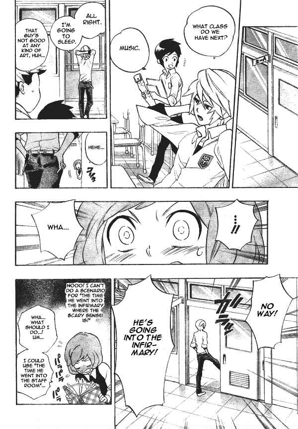 Page 10 Chapter 6 Hokenshitsu no Shinigami