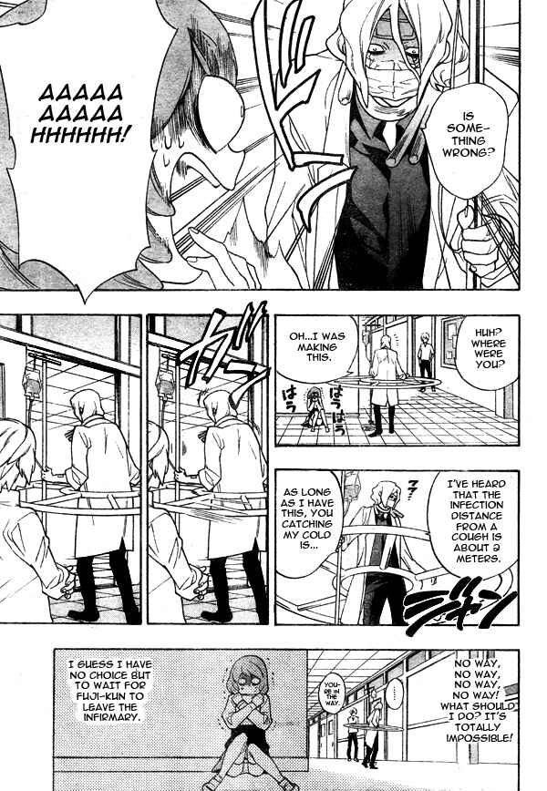 Page 11 Chapter 6 Hokenshitsu no Shinigami