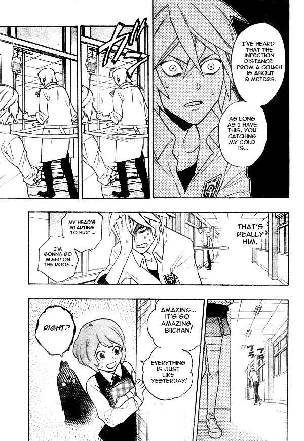 Page 17 Chapter 6 Hokenshitsu no Shinigami