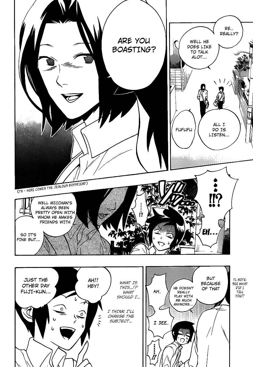 Page 8 Chapter 4 Hokenshitsu no Shinigami
