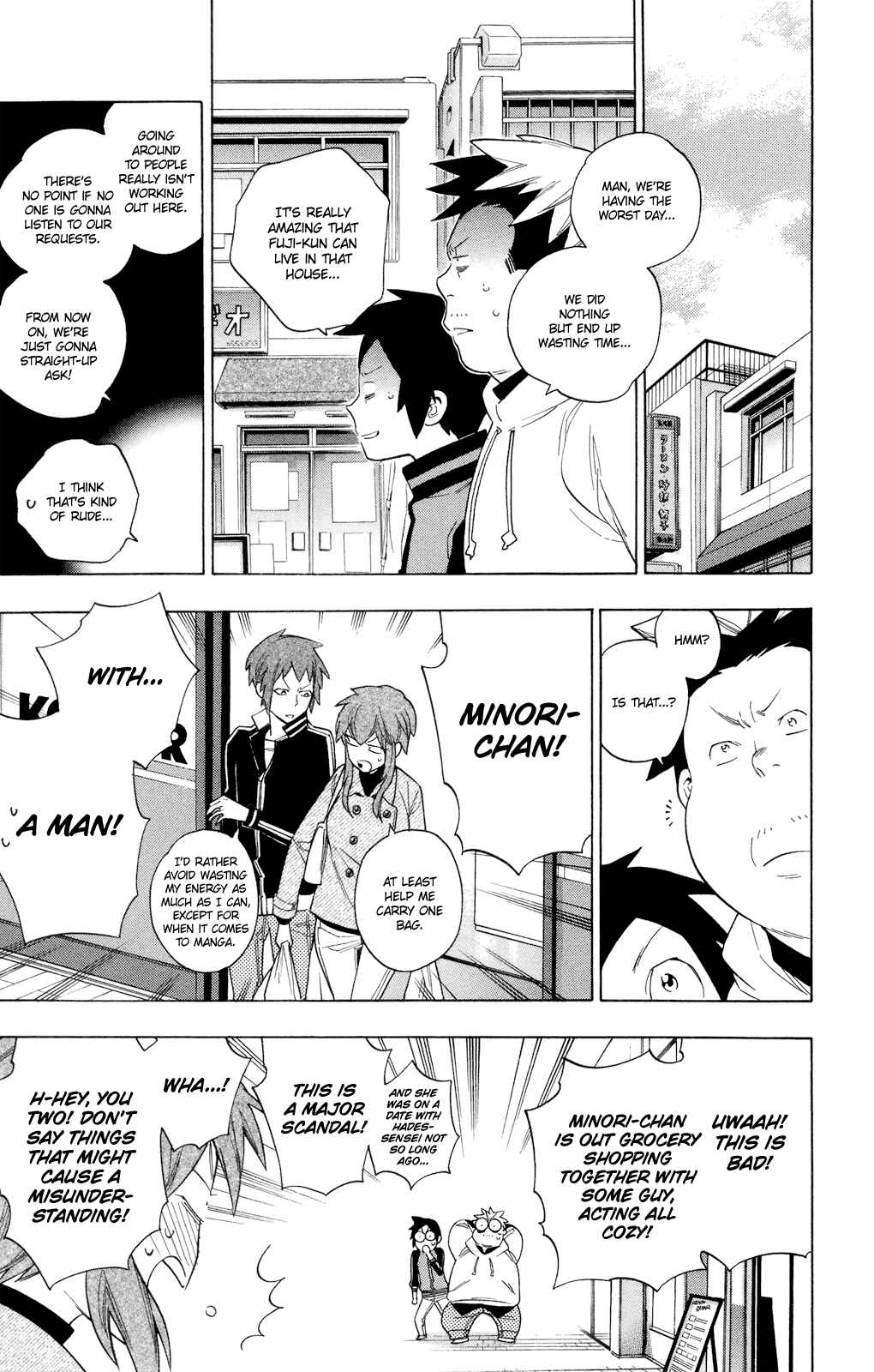 Page 7 Chapter 78.5 Hokenshitsu no Shinigami