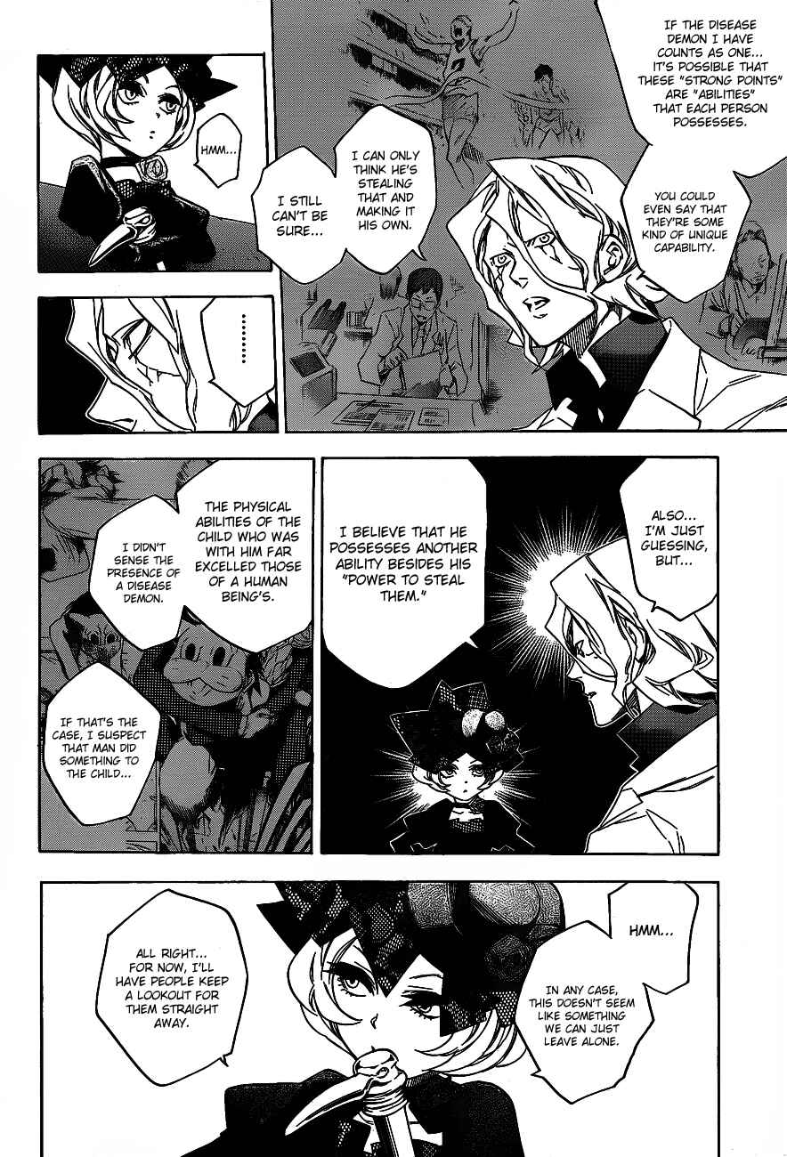 Page 10 Chapter 38 Hokenshitsu no Shinigami
