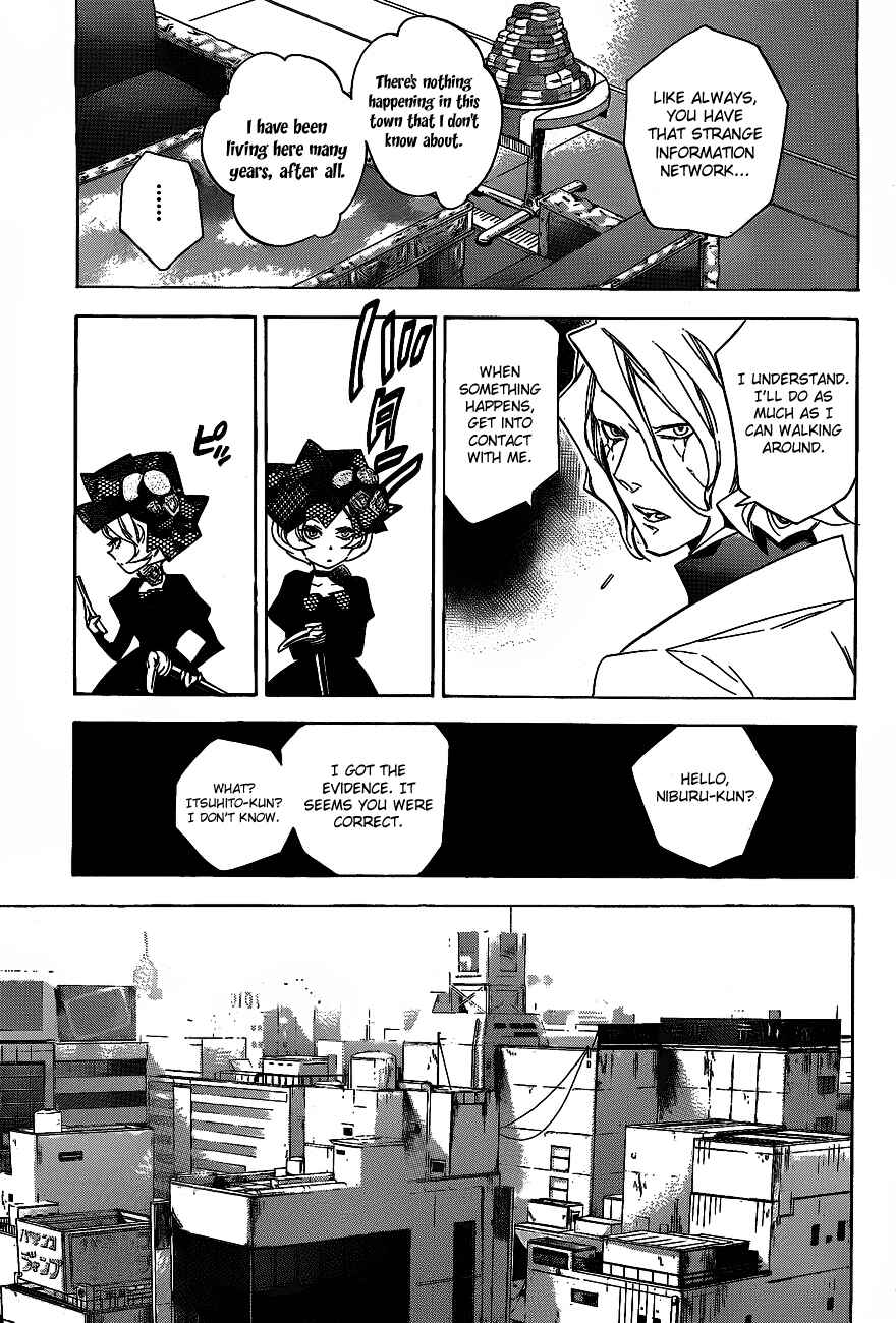 Page 11 Chapter 38 Hokenshitsu no Shinigami