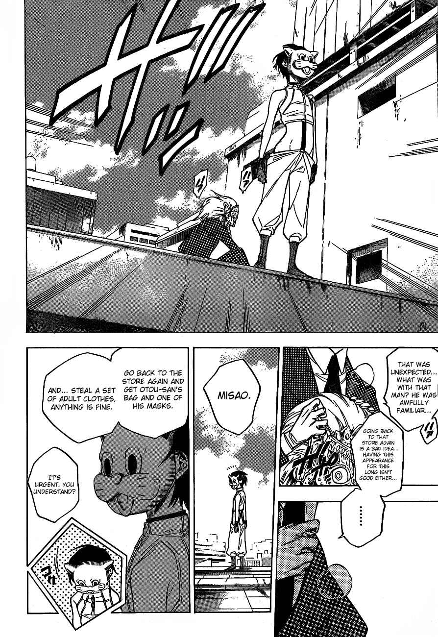 Page 12 Chapter 38 Hokenshitsu no Shinigami