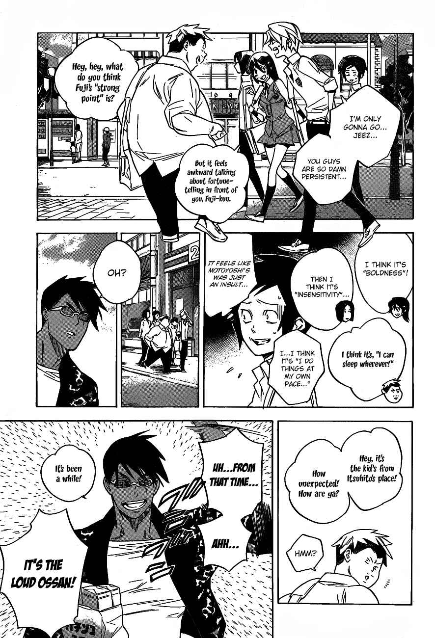 Page 15 Chapter 38 Hokenshitsu no Shinigami