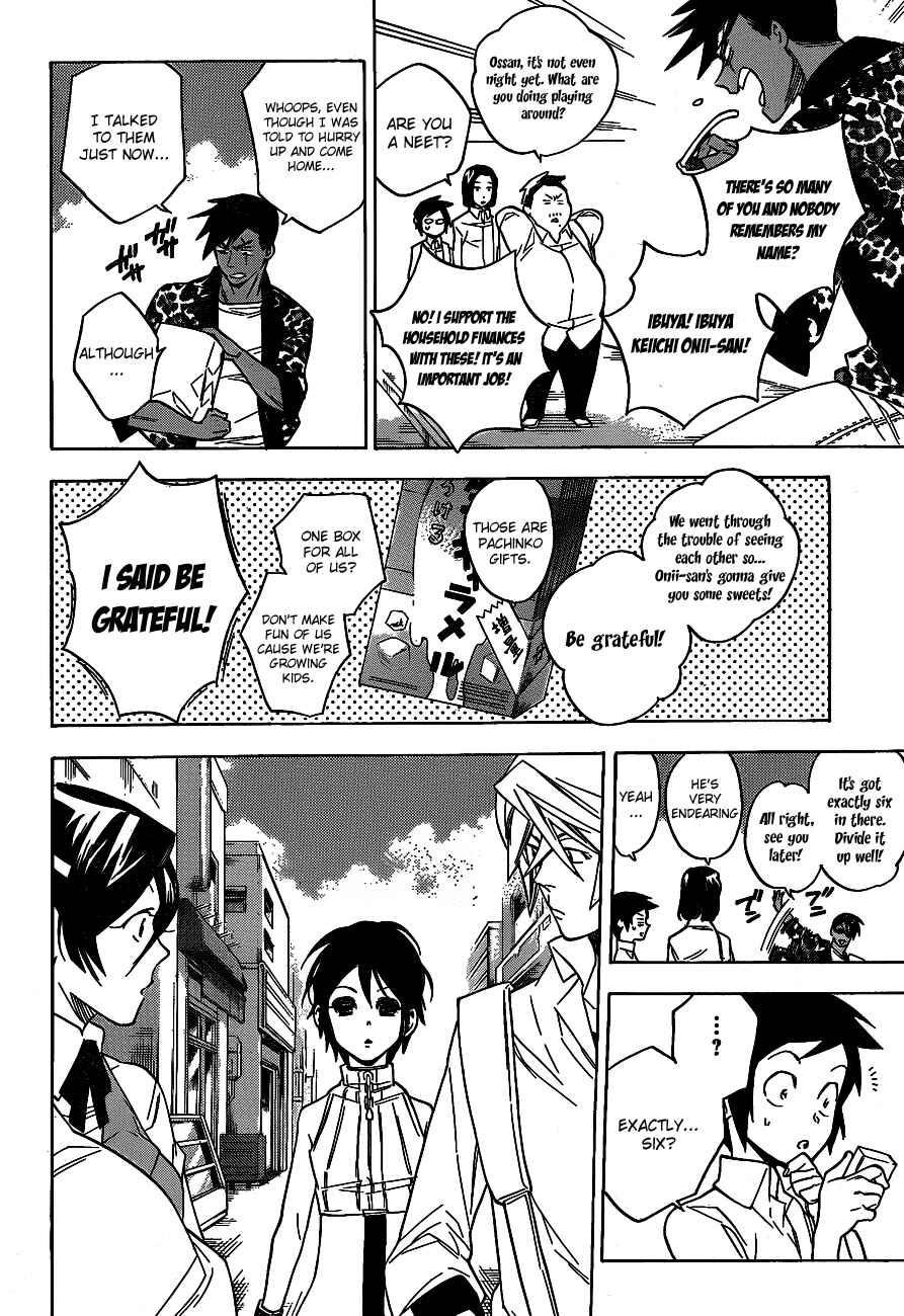 Page 16 Chapter 38 Hokenshitsu no Shinigami
