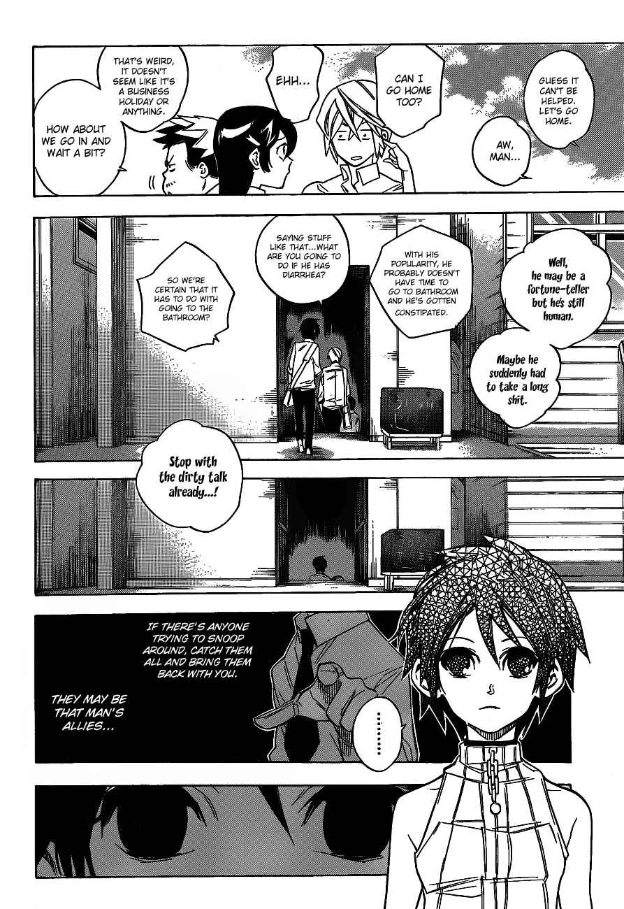 Page 18 Chapter 38 Hokenshitsu no Shinigami