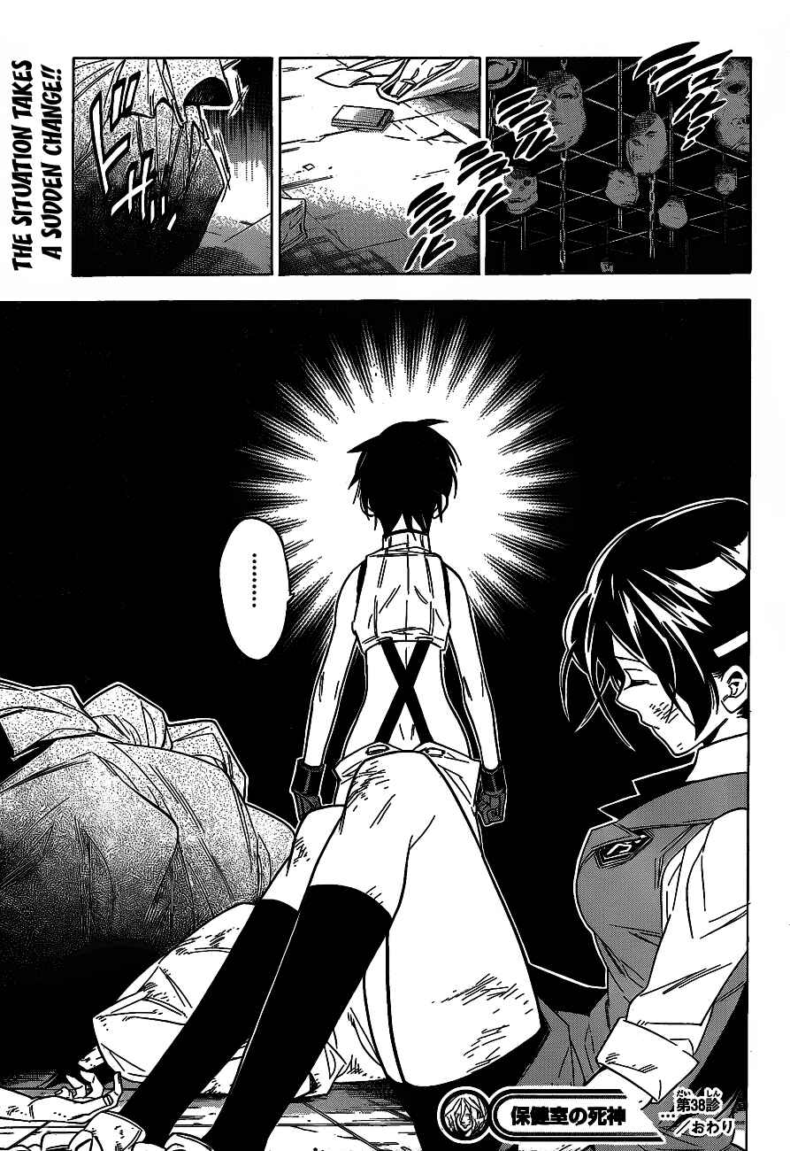 Page 19 Chapter 38 Hokenshitsu no Shinigami