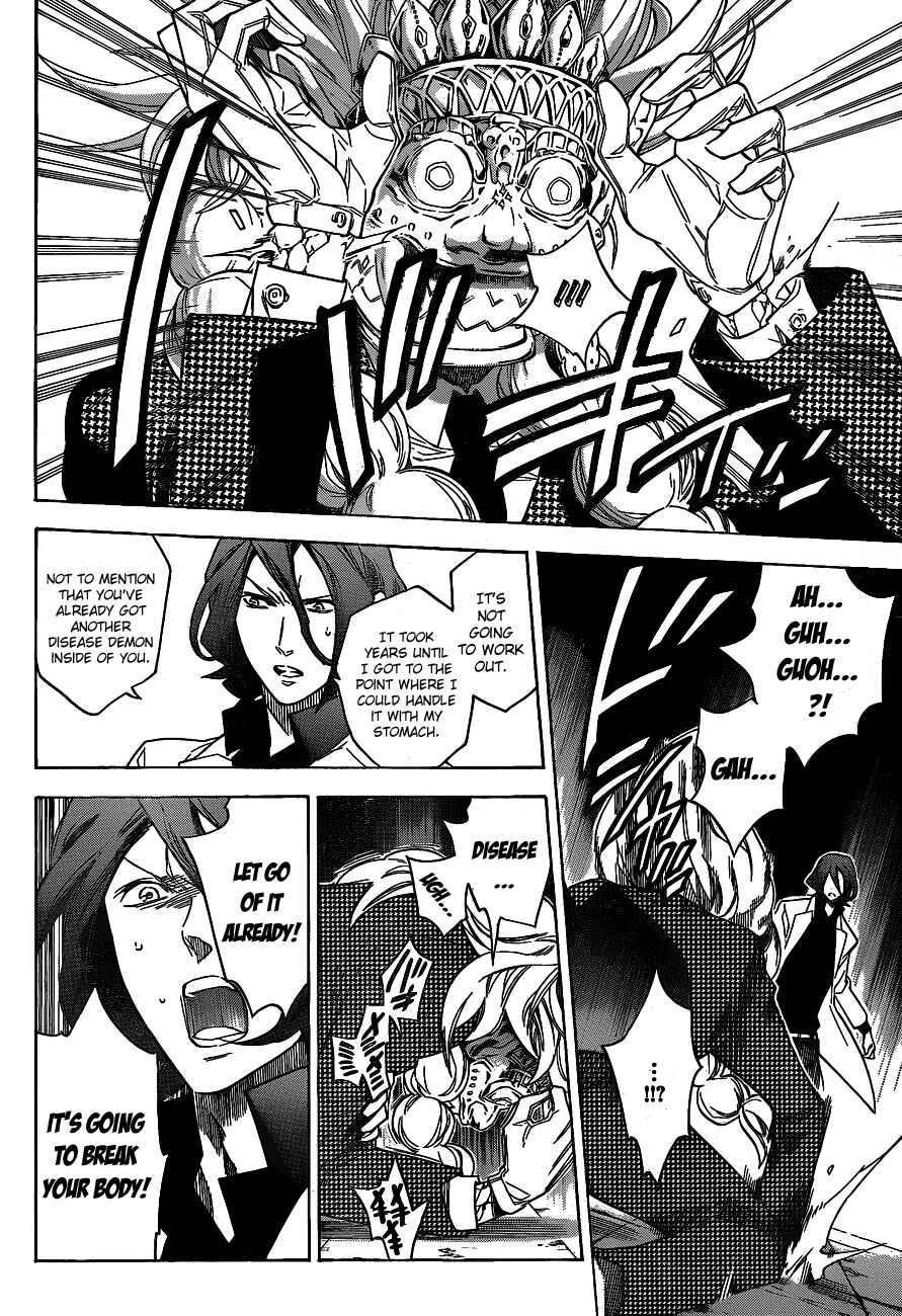 Page 4 Chapter 38 Hokenshitsu no Shinigami