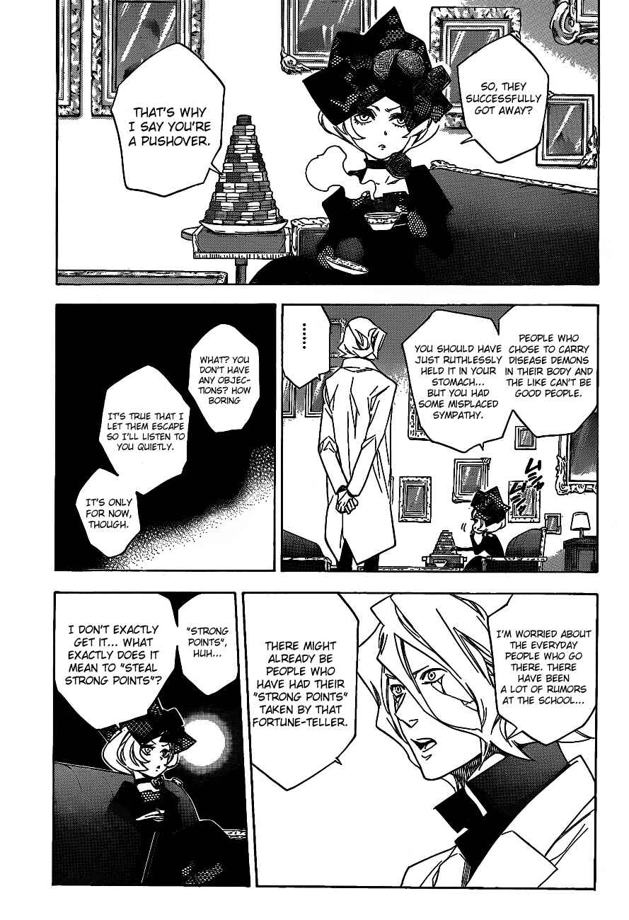 Page 9 Chapter 38 Hokenshitsu no Shinigami