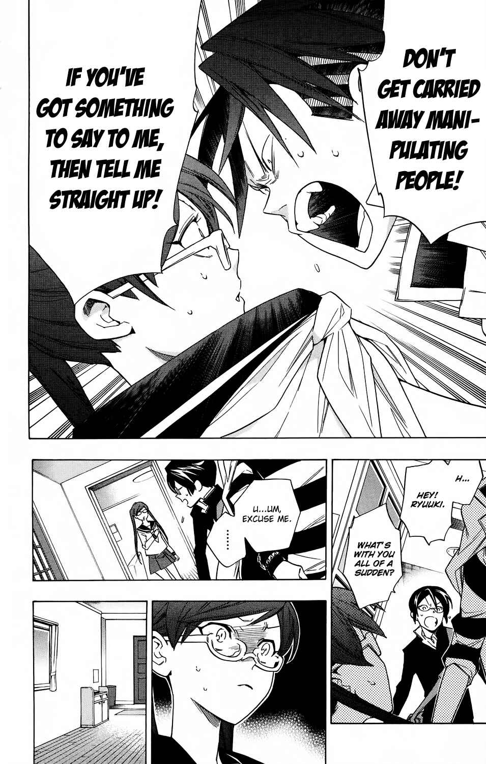 Page 12 Chapter 57 Hokenshitsu no Shinigami