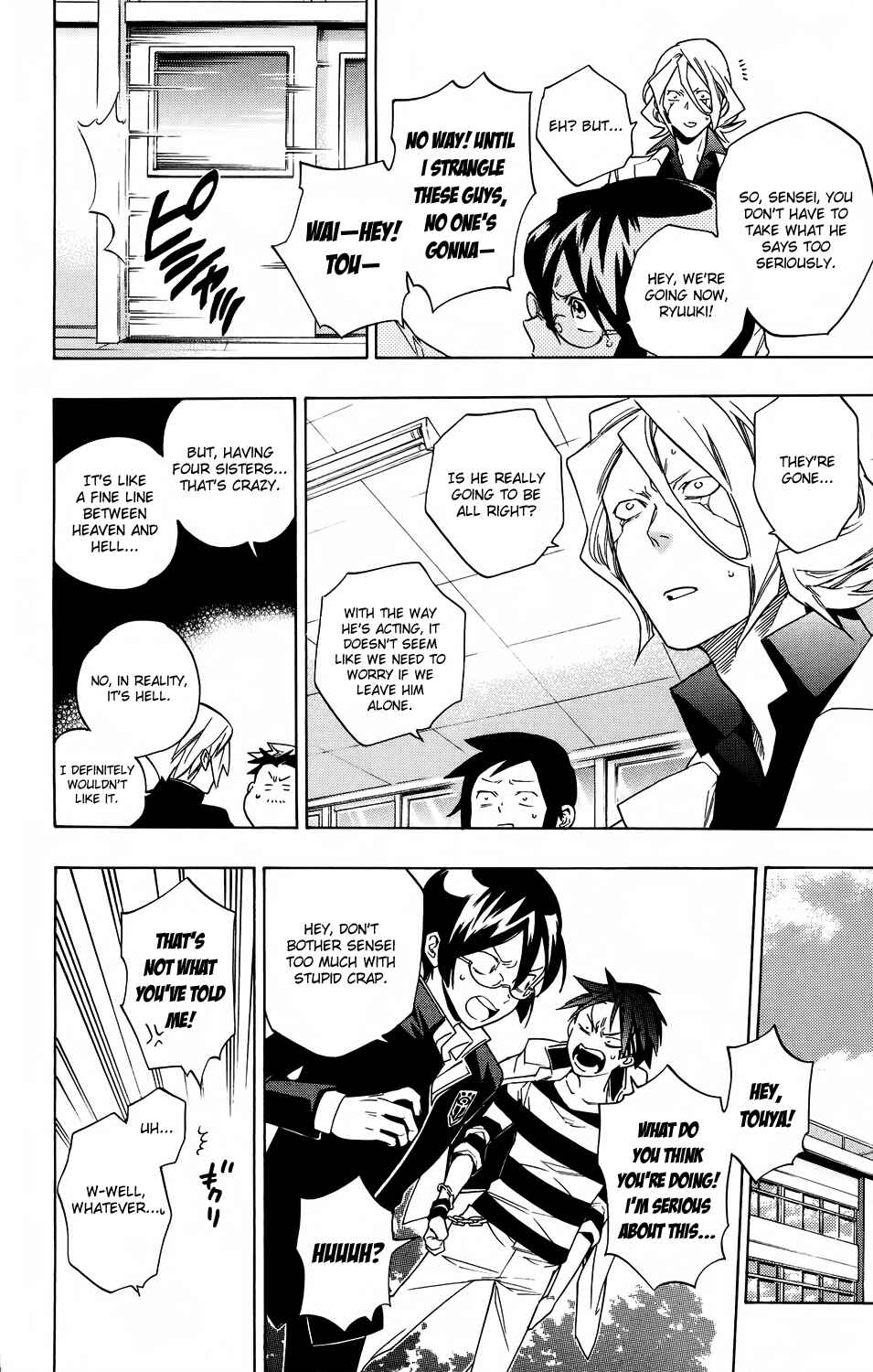 Page 8 Chapter 57 Hokenshitsu no Shinigami