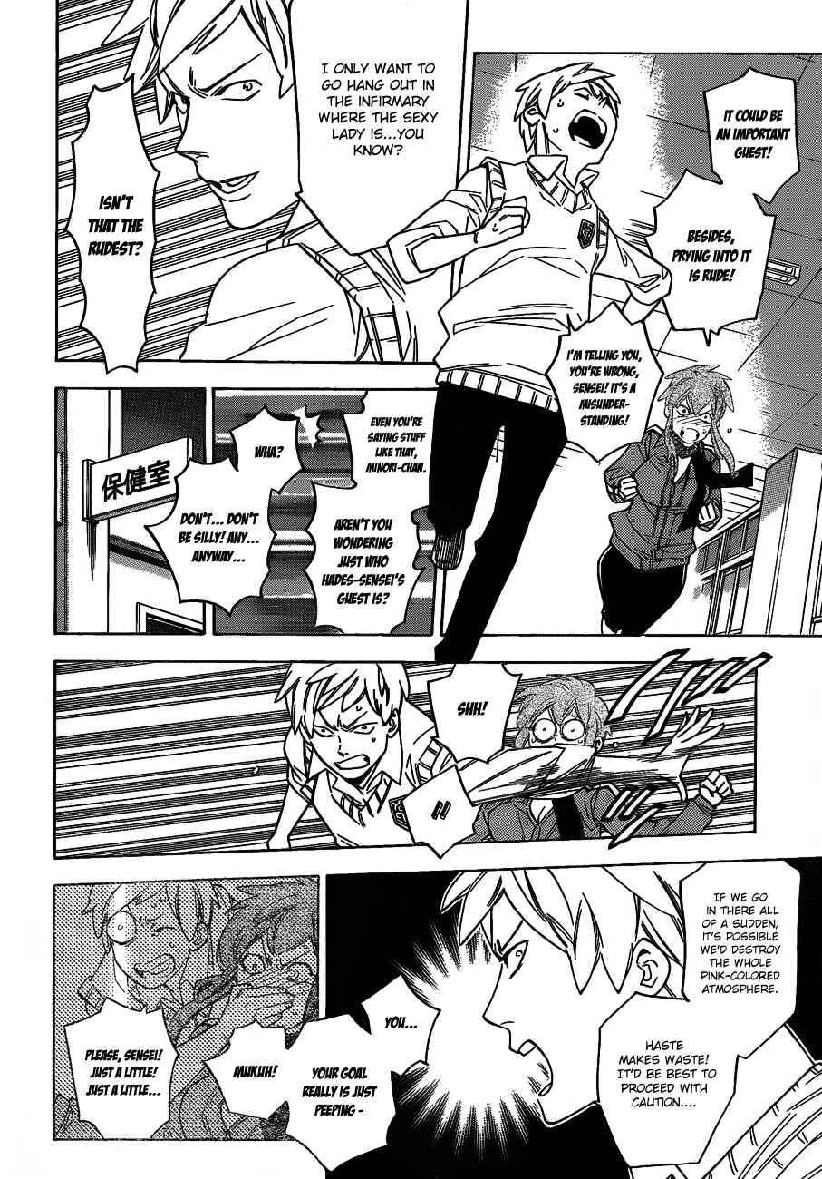 Page 10 Chapter 43 Hokenshitsu no Shinigami