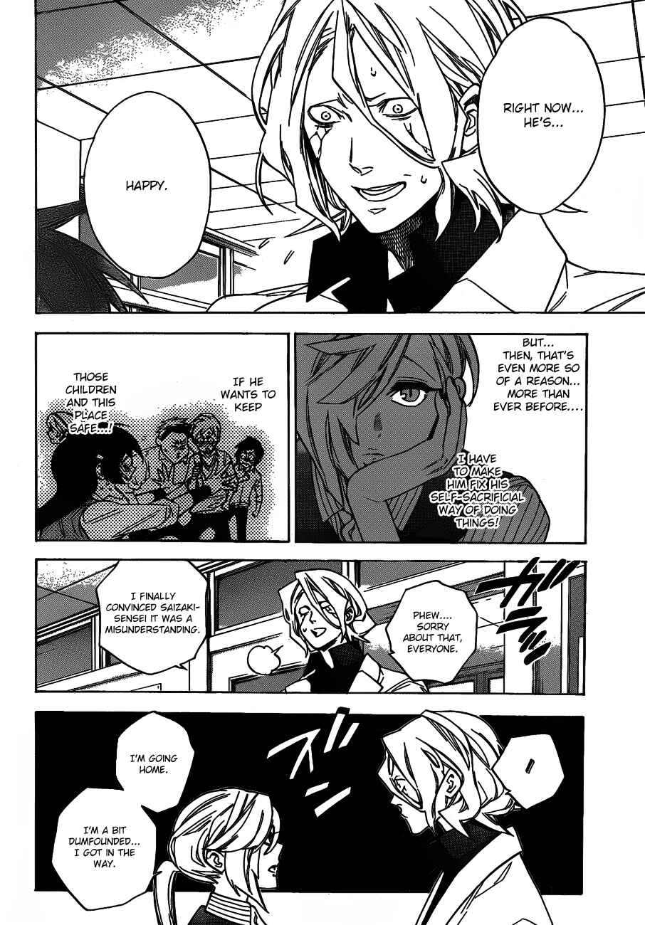 Page 18 Chapter 43 Hokenshitsu no Shinigami