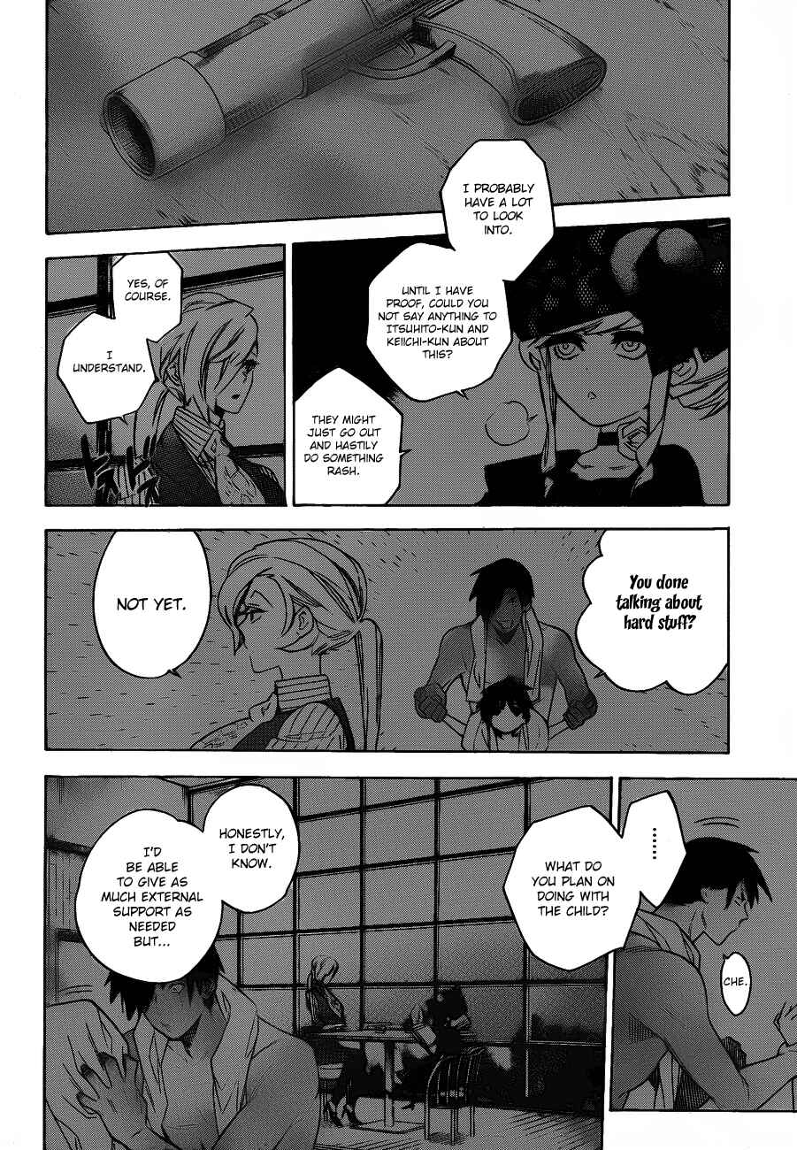 Page 8 Chapter 43 Hokenshitsu no Shinigami