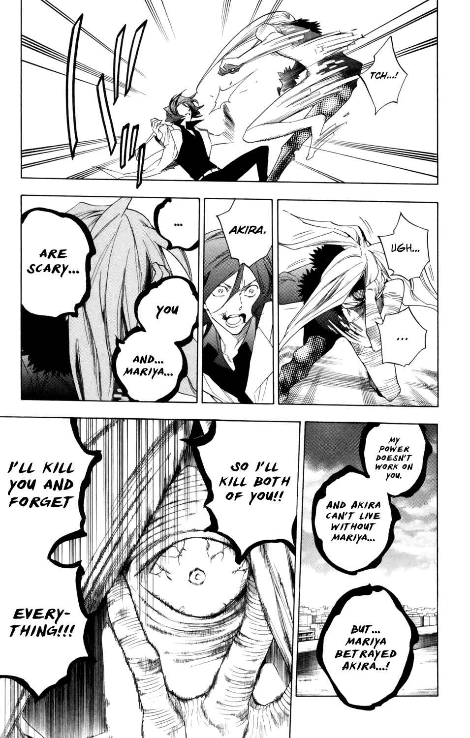 Page 10 Chapter 84 Hokenshitsu no Shinigami