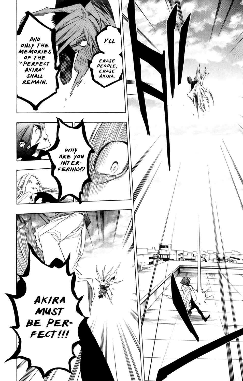 Page 11 Chapter 84 Hokenshitsu no Shinigami