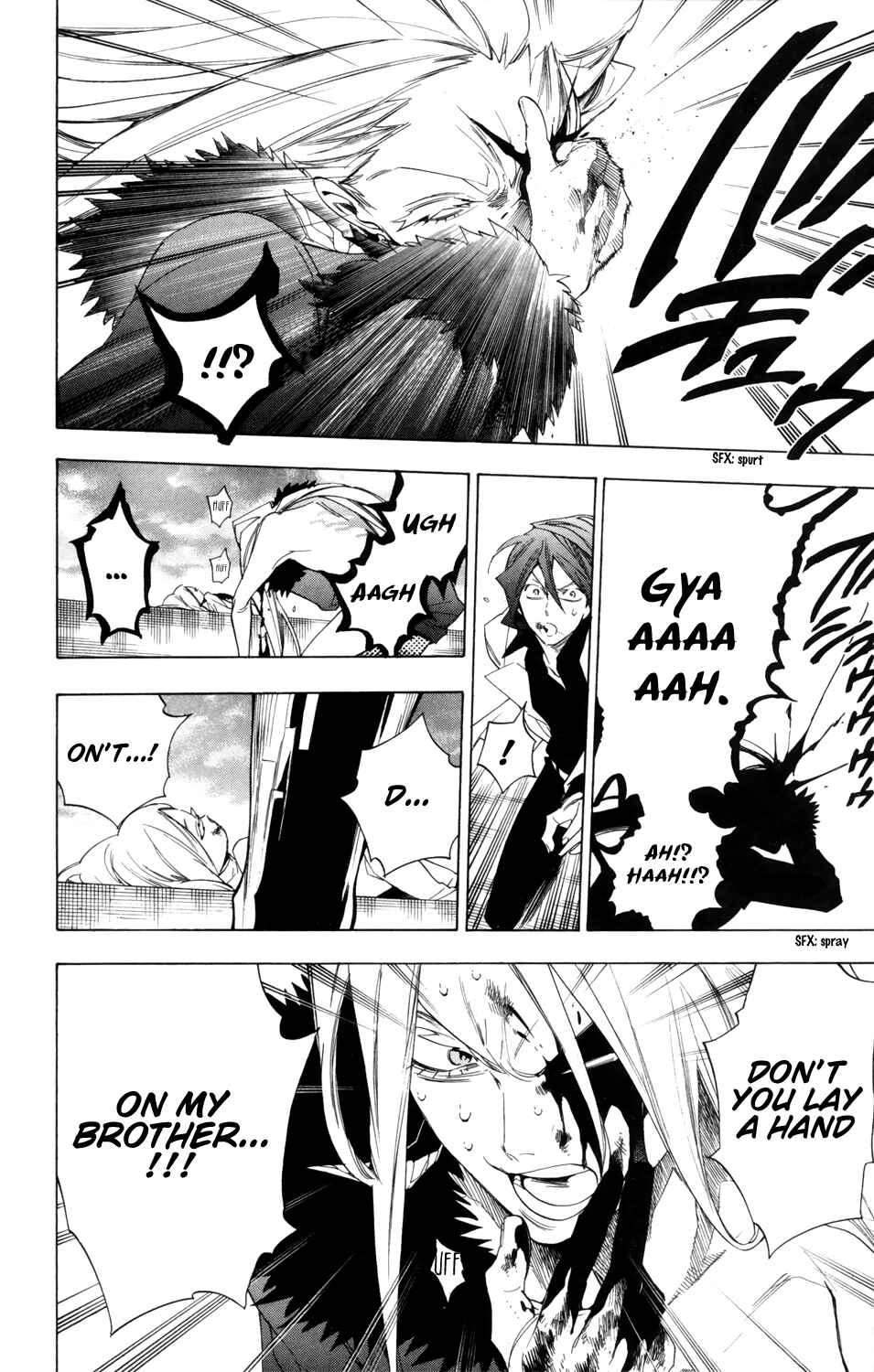 Page 13 Chapter 84 Hokenshitsu no Shinigami